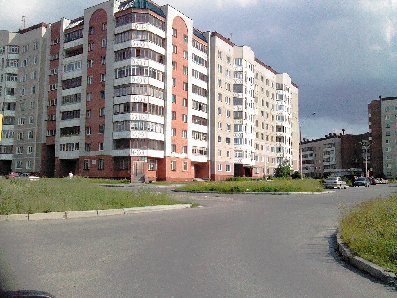 Photo of Novoural’sk