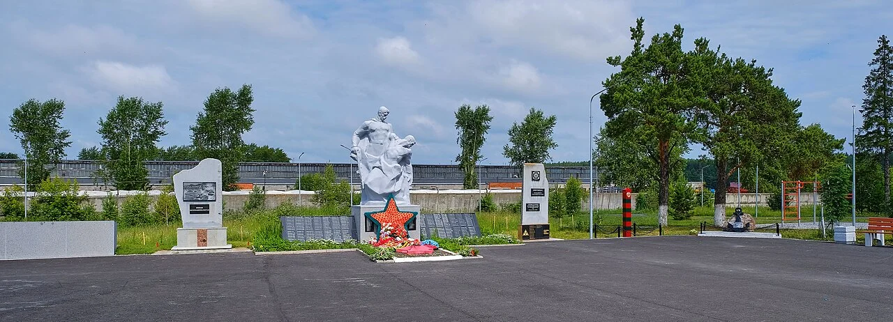 Photo of Novoutkinsk