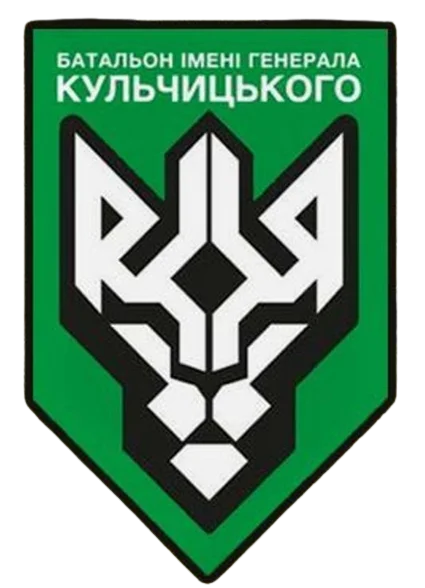 Photo of Novovodiane