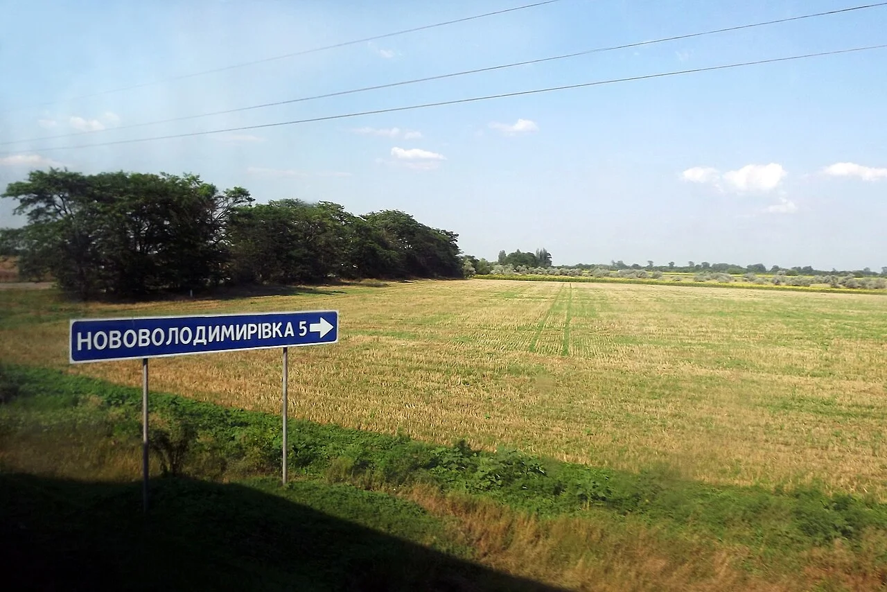 Photo of Novovolodymyrivka
