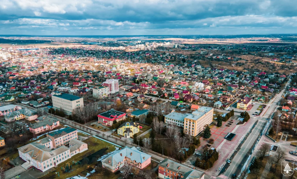 Photo of Novovolynsk
