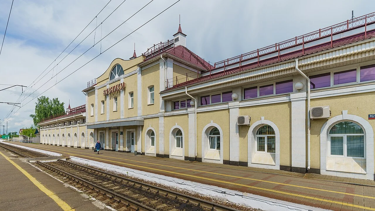 Photo of Novovyazniki