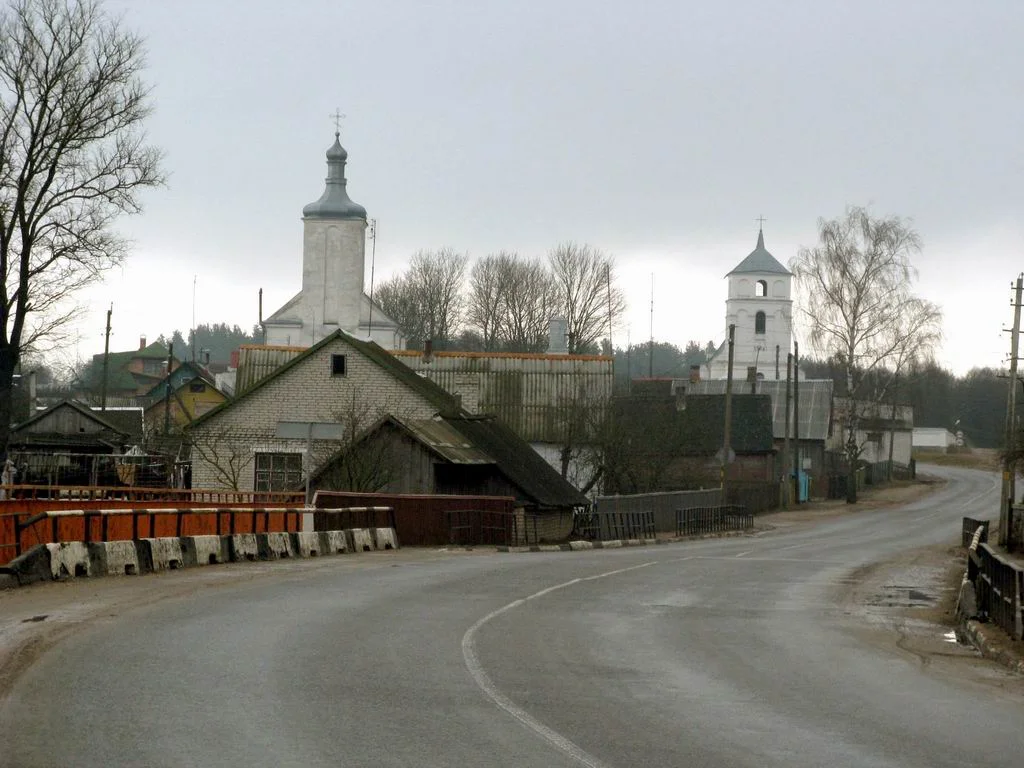 Photo of Novy Svyerzhan’