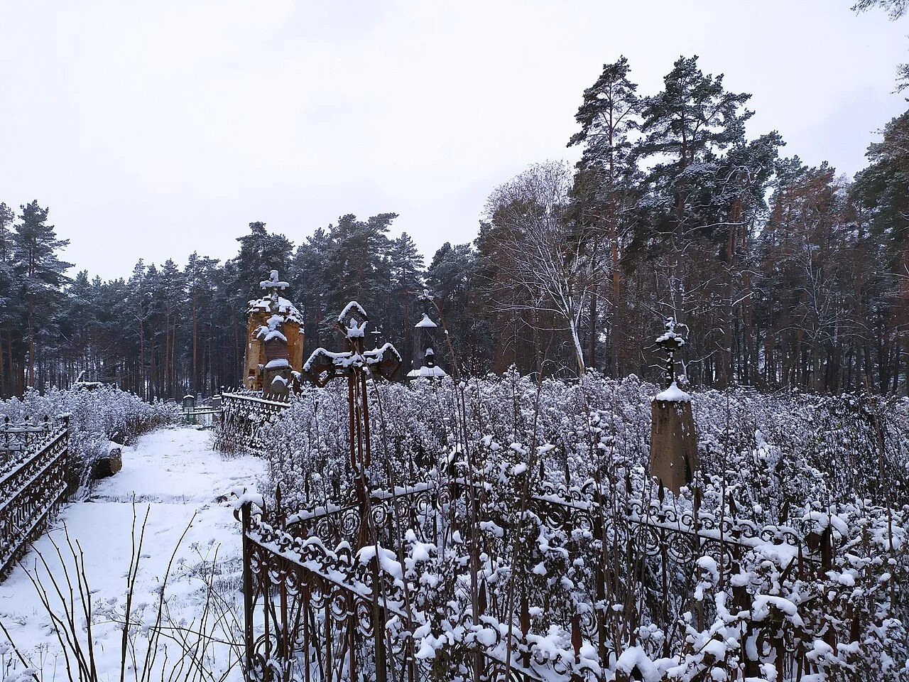 Photo of Novy Svyerzhan’