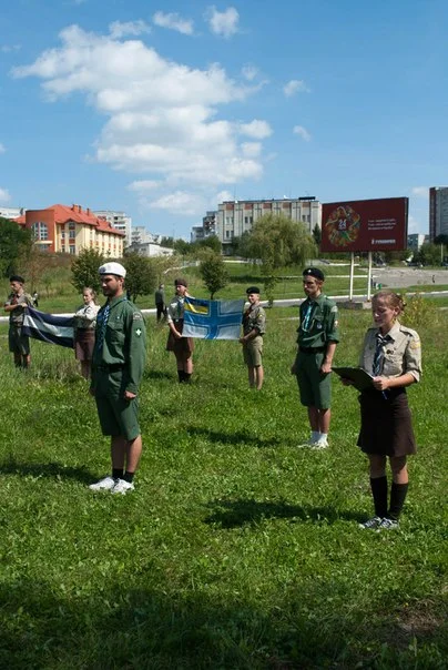 Photo of Novyi Rozdil