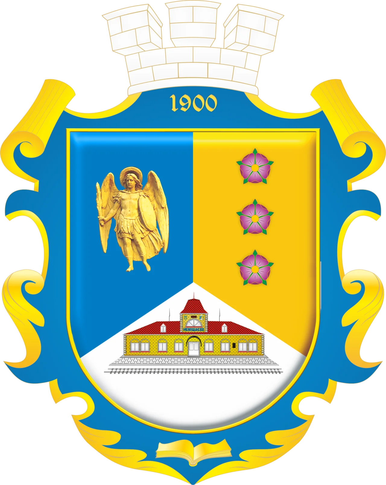 Photo of Novyi Starodub