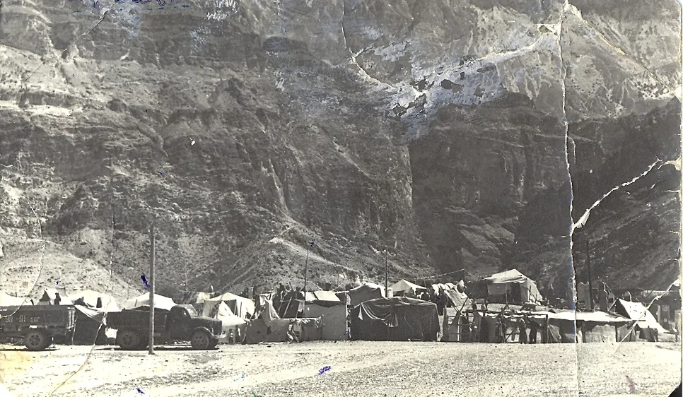 Photo of Novyy Chirkey