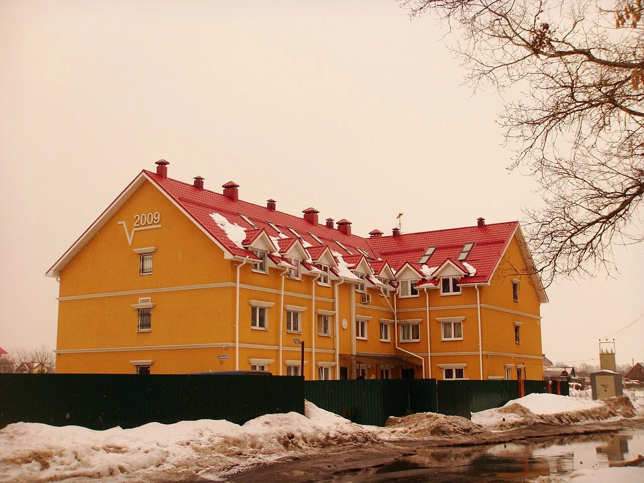 Photo of Novyy Gorodok