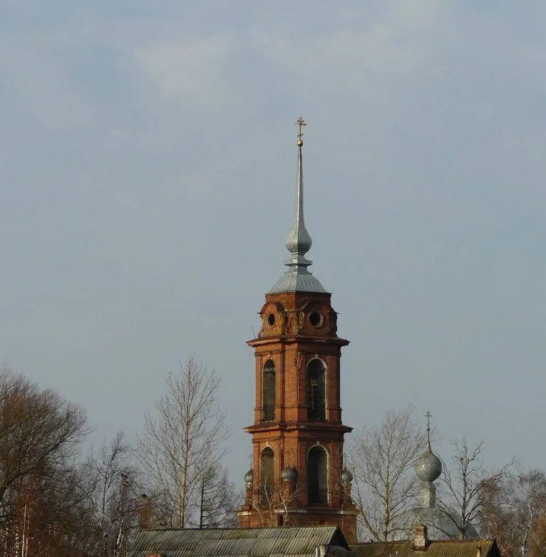 Photo of Novyy Nekouz