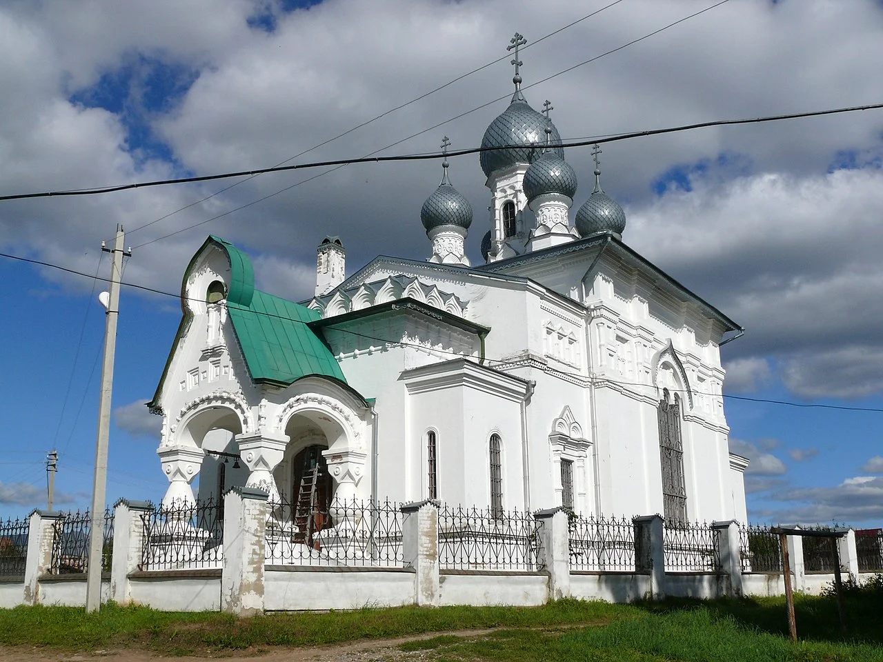 Photo of Novyye Gorki