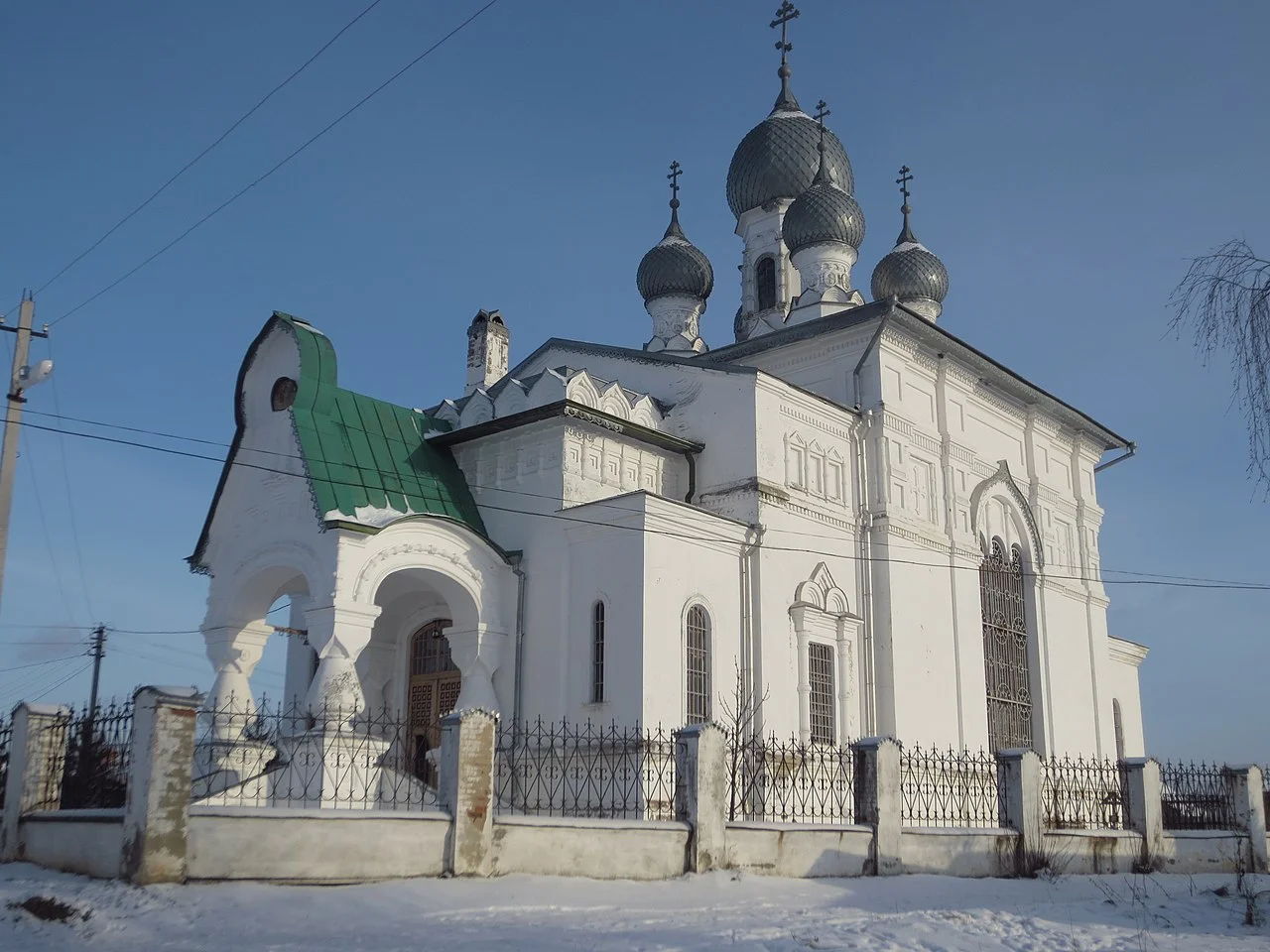 Photo of Novyye Gorki