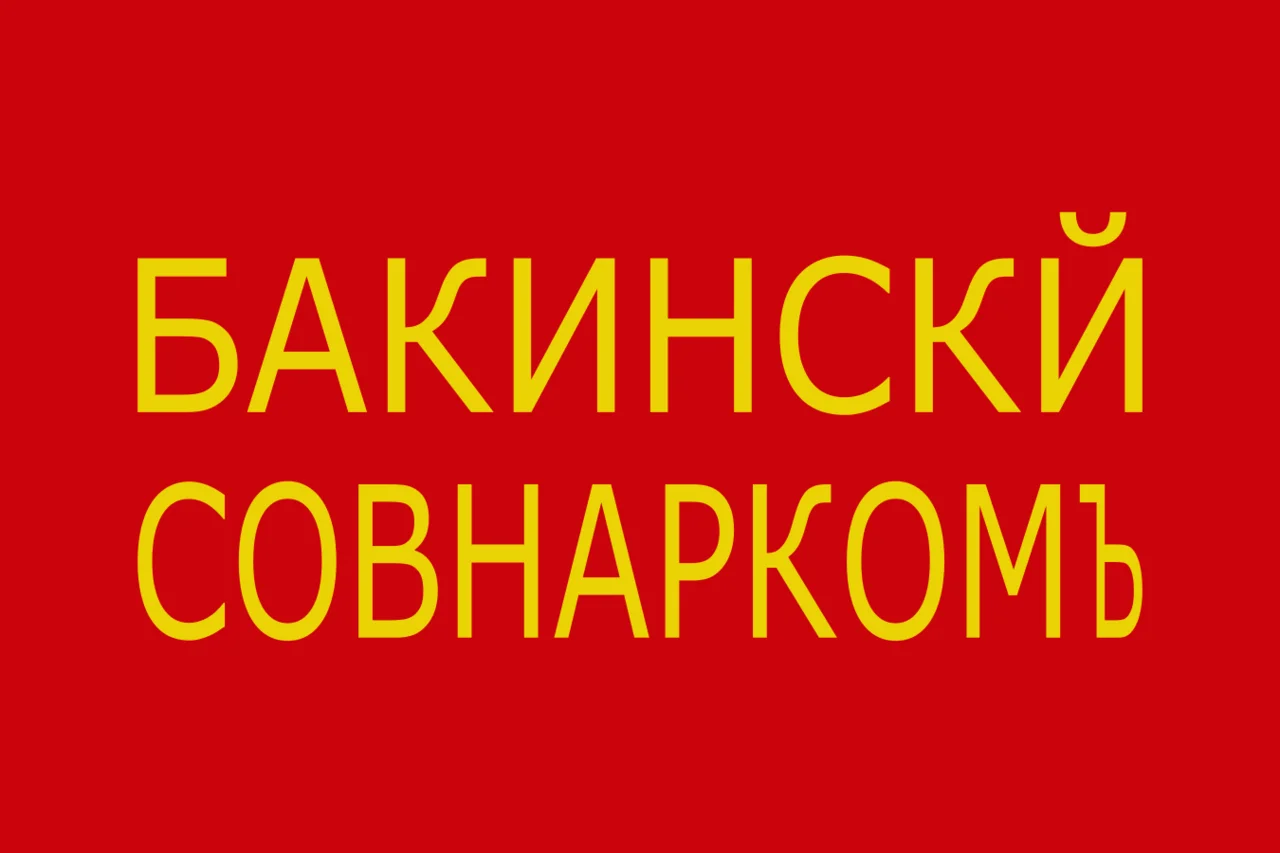 Photo of Nueva Manoa