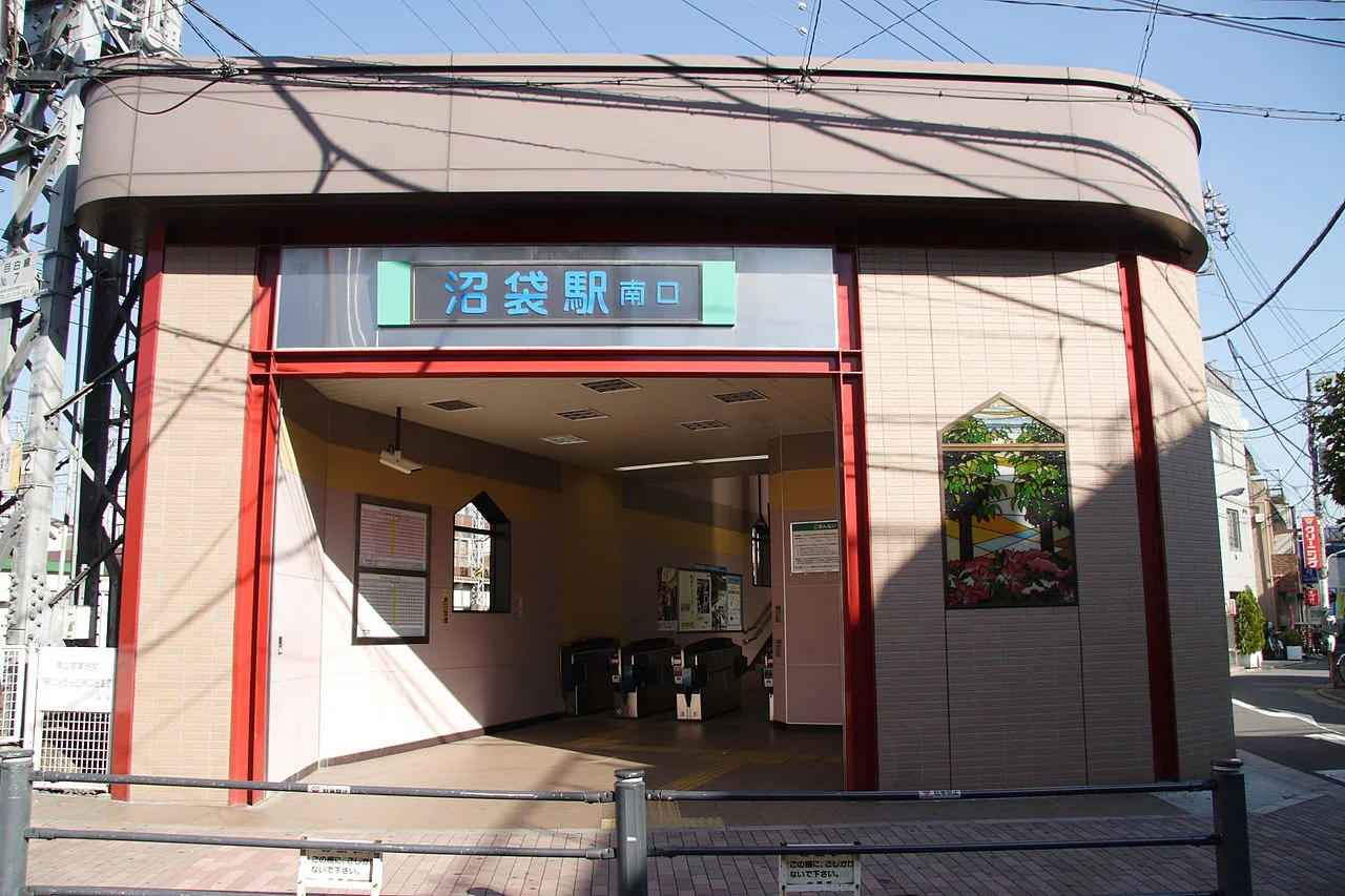 Photo of Numabukuro