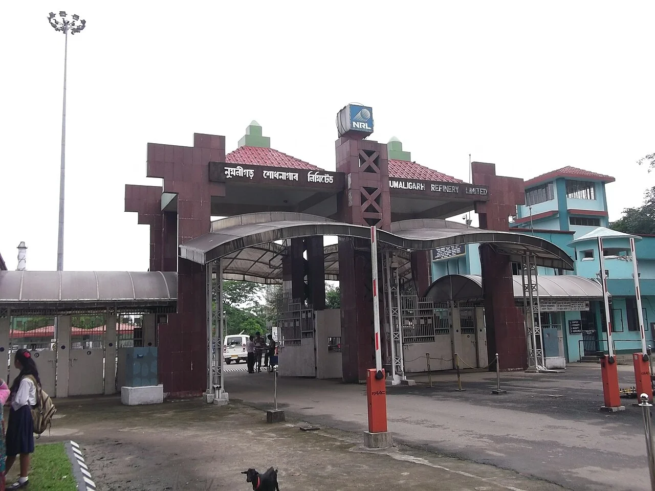 Photo of Numāligarh