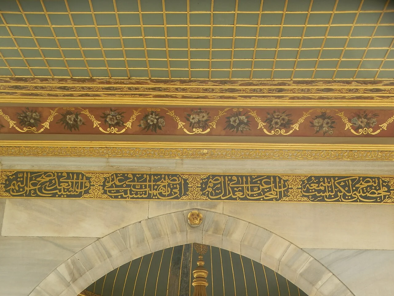 Photo of Nūshīn Shar