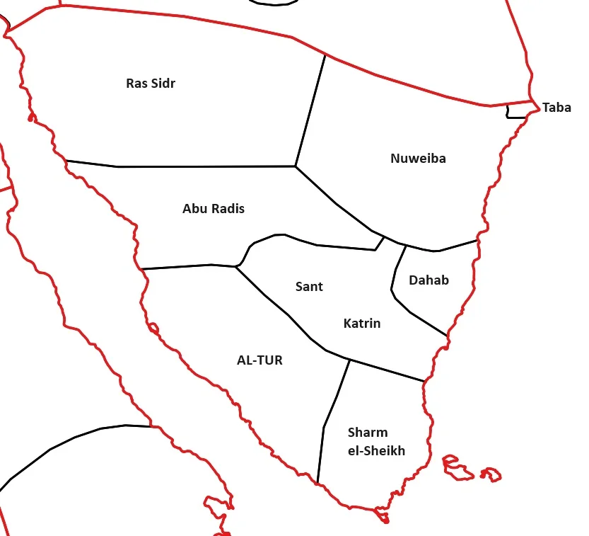 Photo of Nuwaybi‘a