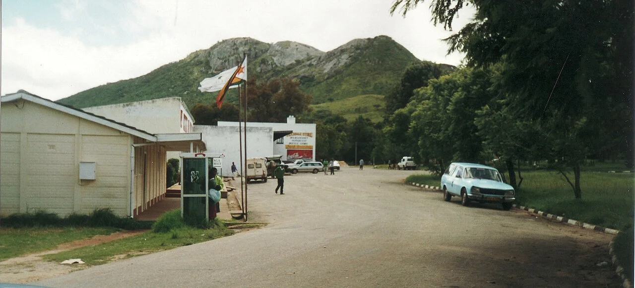 Photo of Nyanga