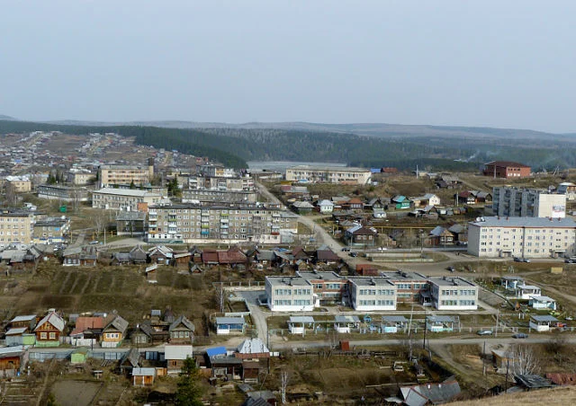 Photo of Nyazepetrovsk