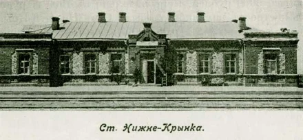 Photo of Nyzhnia Krynka