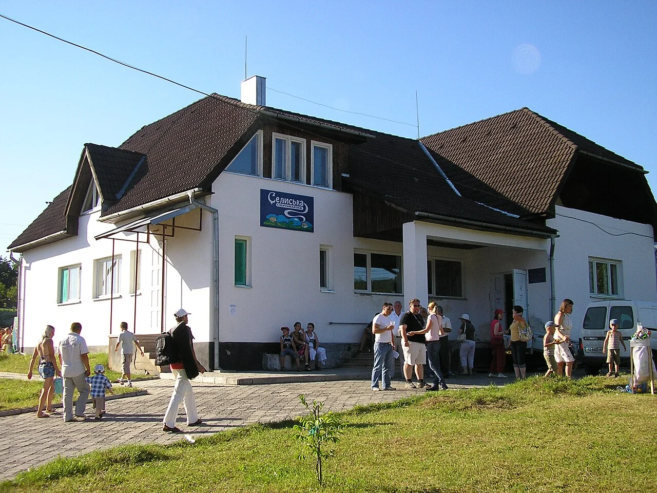 Photo of Nyzhnye Selyshche