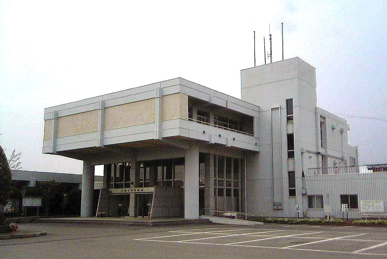 Photo of Ōamishirasato