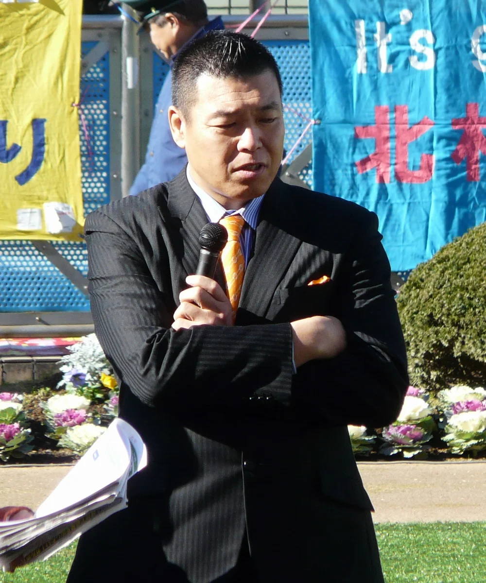 Photo of Ogawa