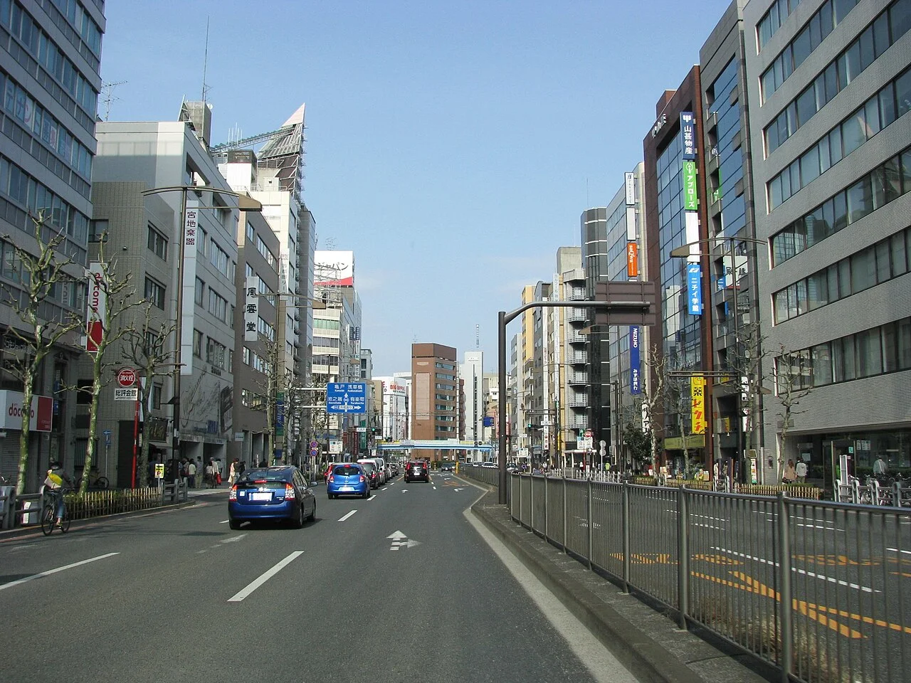 Photo of Ogawamachi