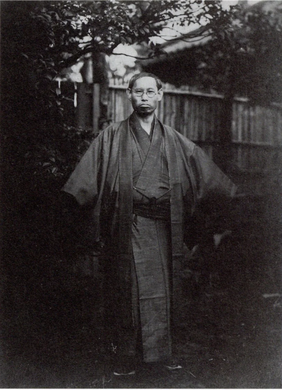 Photo of Ōhara