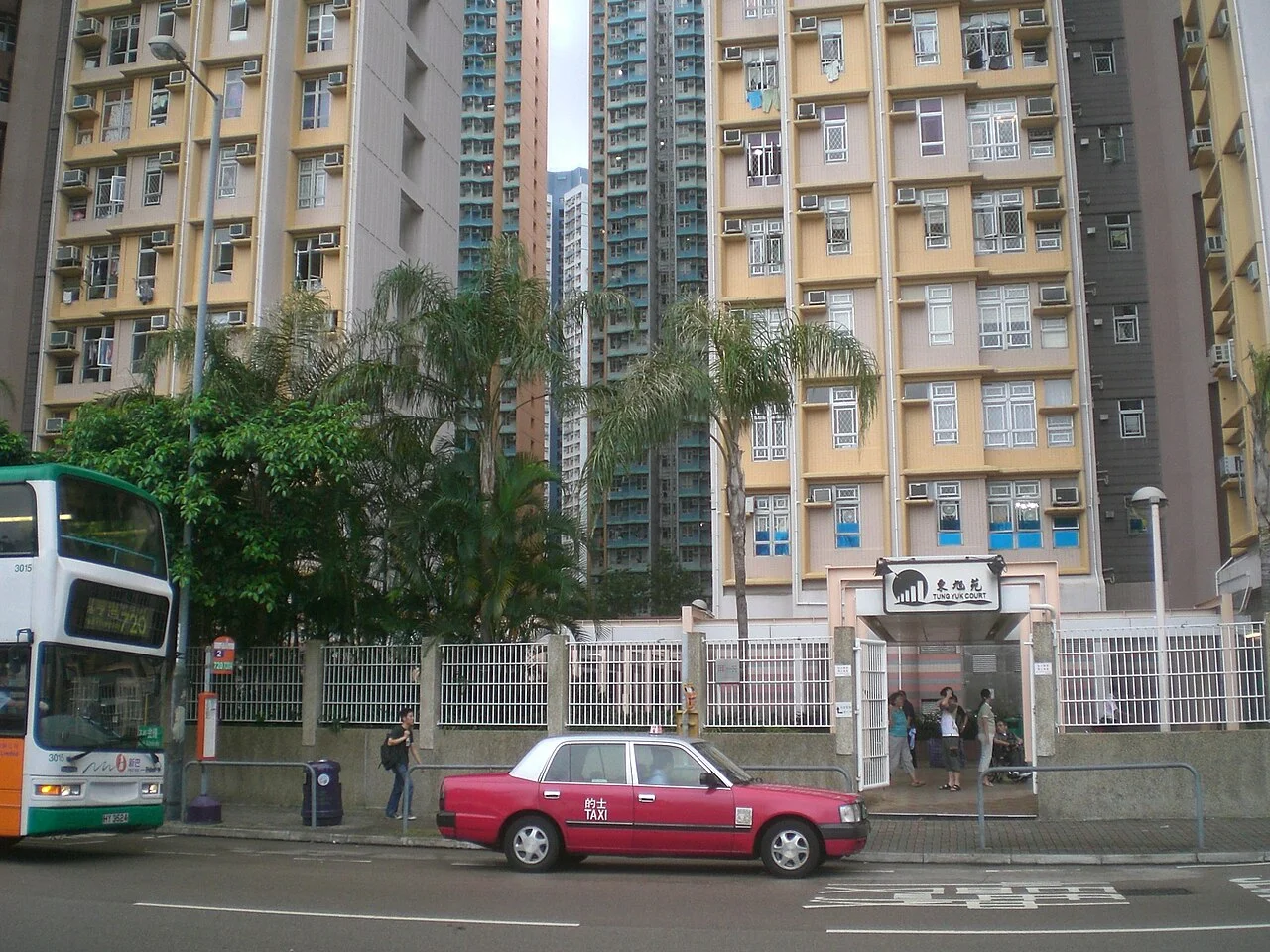 Photo of Oi Tung Estate