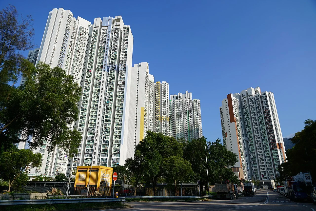 Photo of Oi Tung Estate