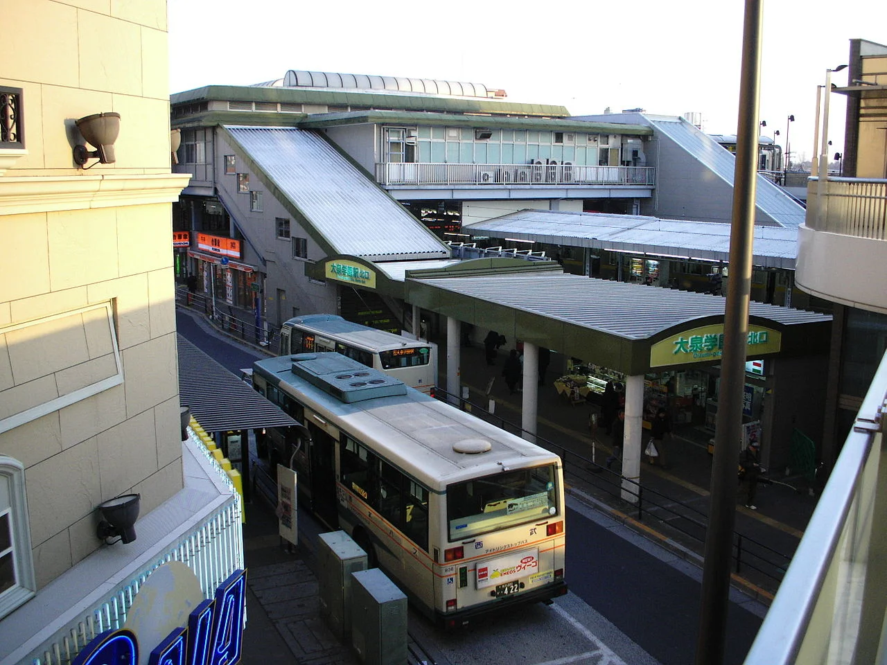 Photo of Ōizumi-gakuenchō