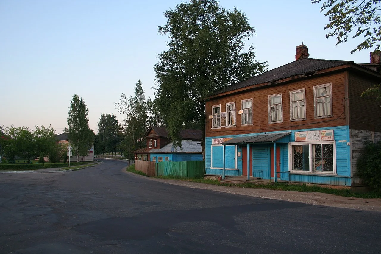 Photo of Okulovka