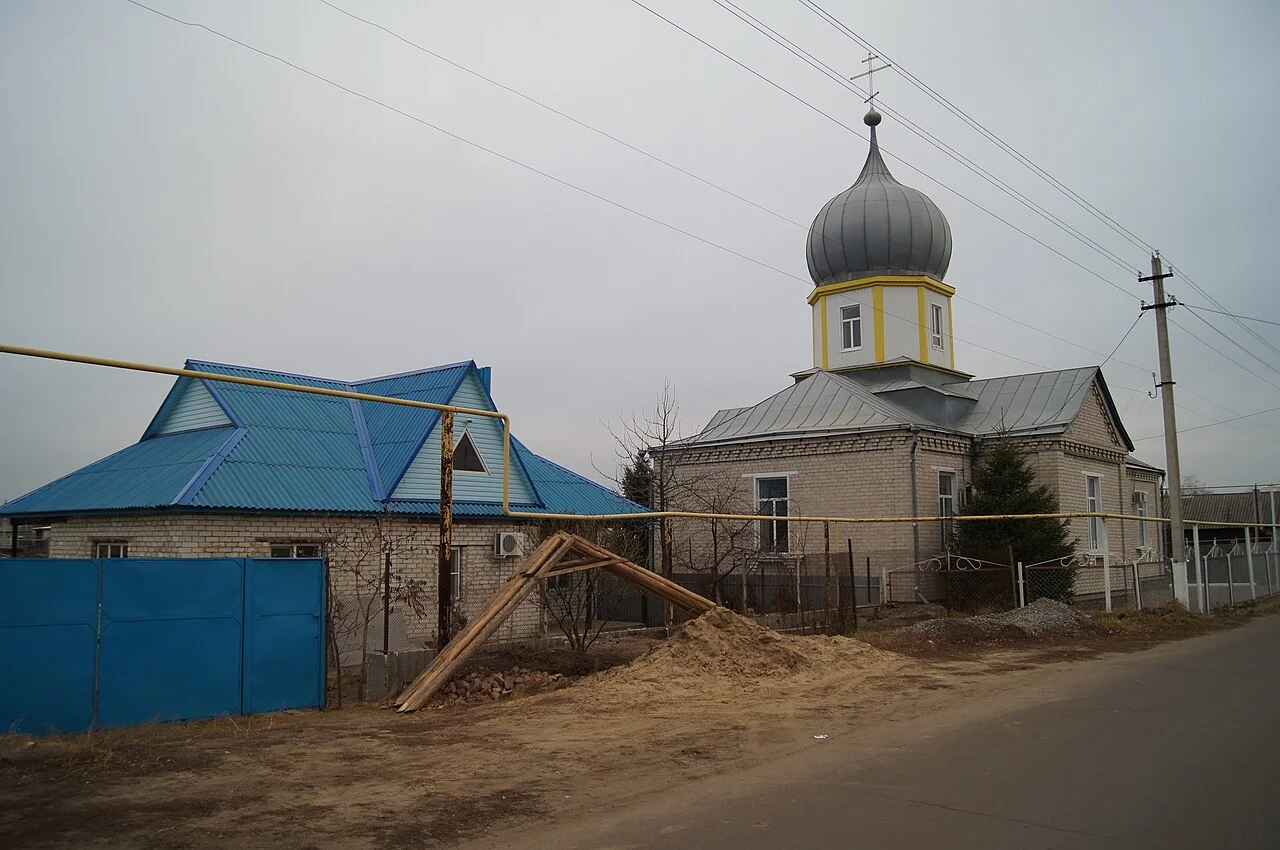 Photo of Ol’khovatka