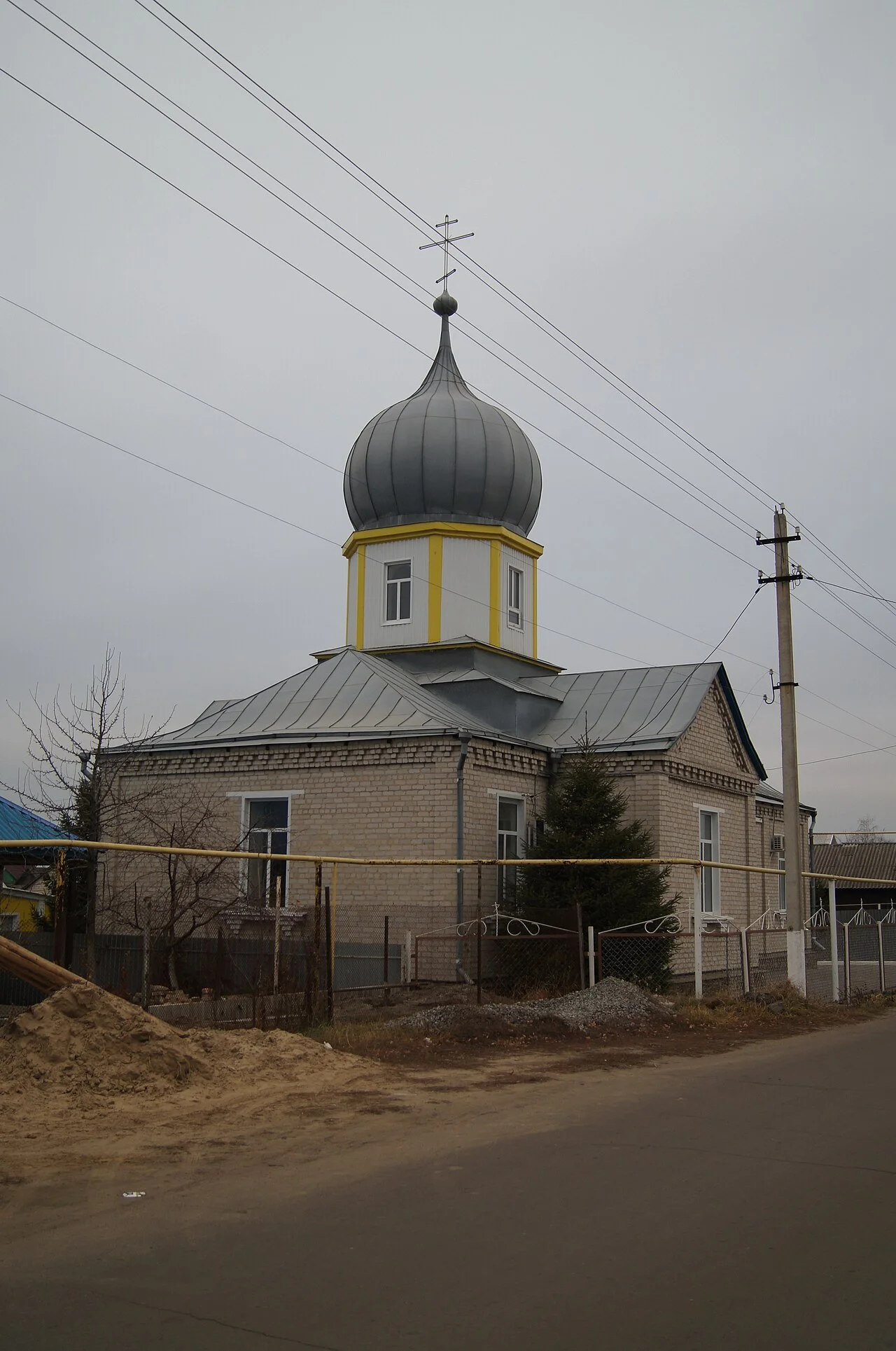 Photo of Ol’khovatka