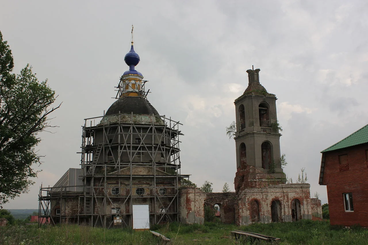 Photo of Ol'yavidovo