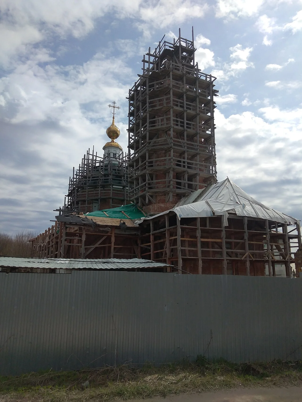 Photo of Ol'yavidovo