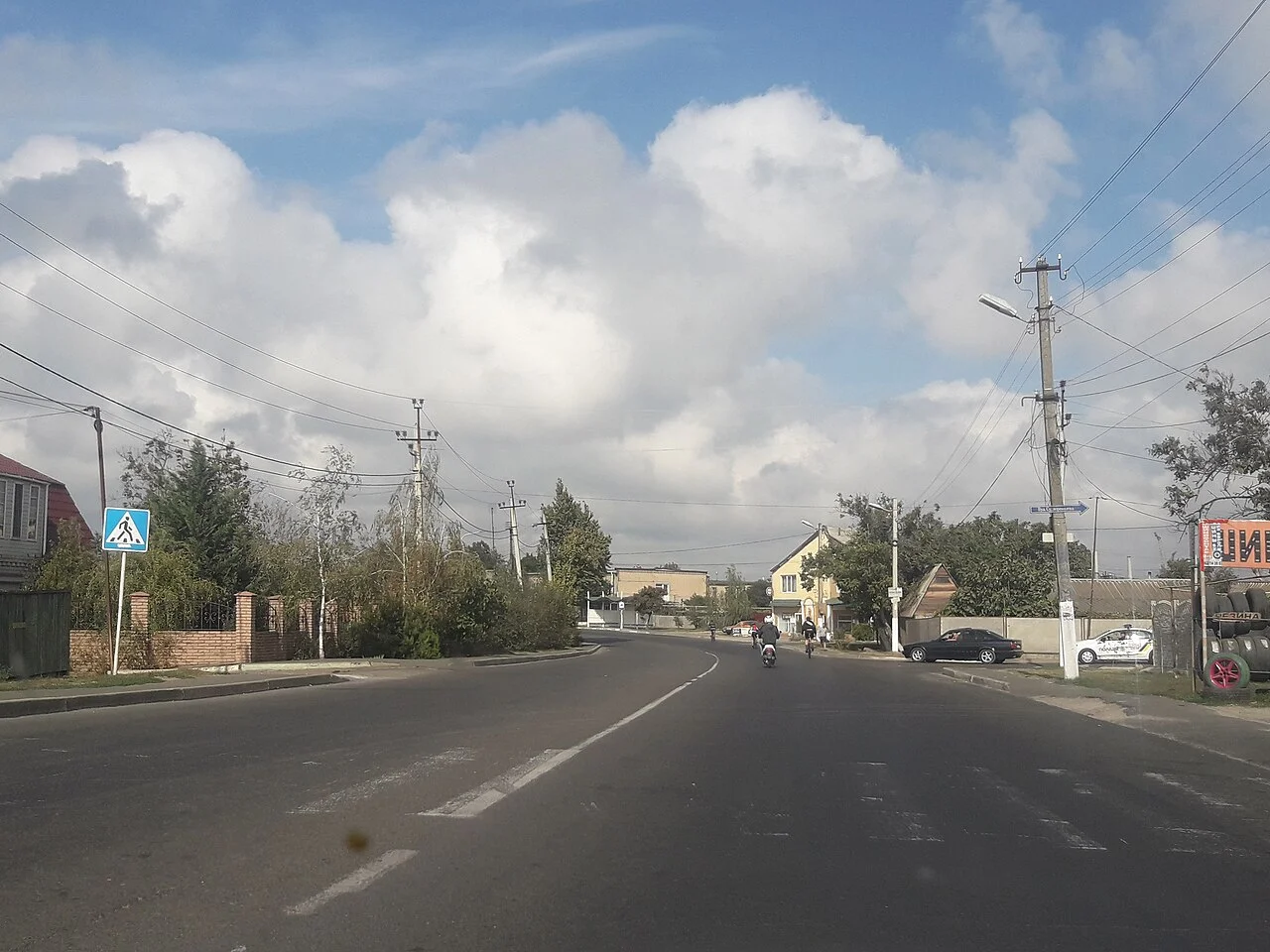 Photo of Oleksandrivka