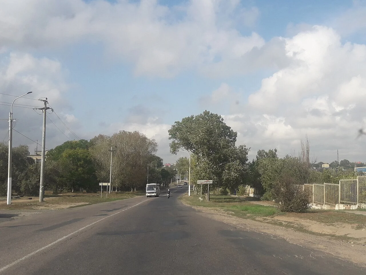 Photo of Oleksandrivka