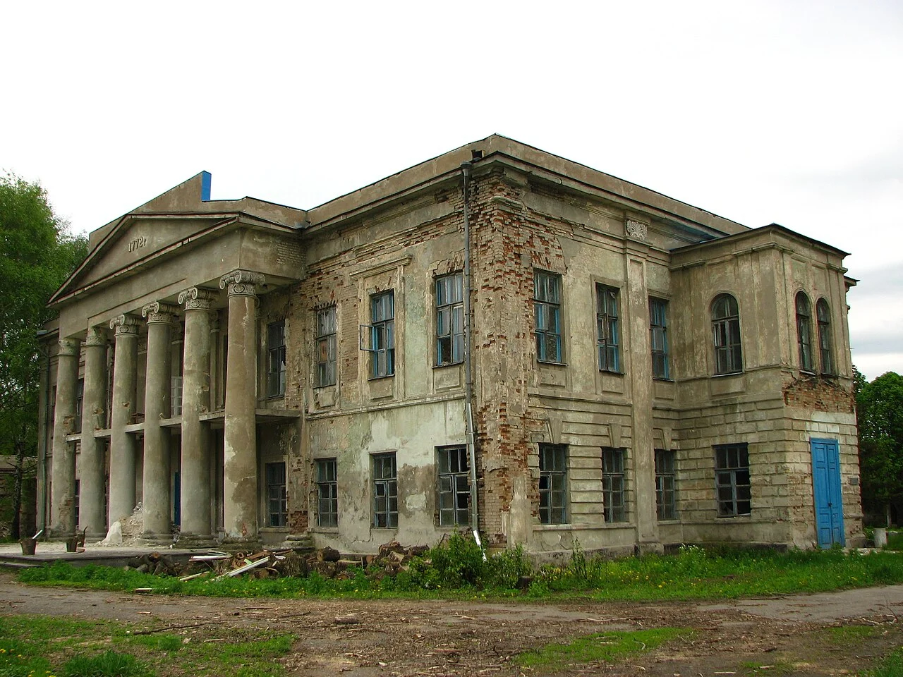 Photo of Oleksandrivsk