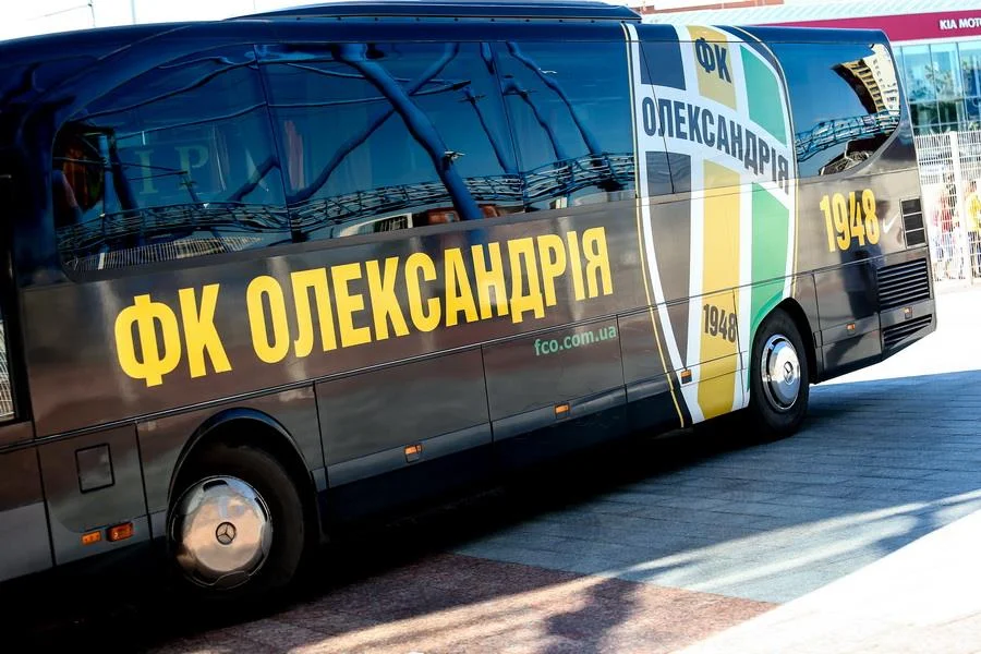 Photo of Oleksandriya