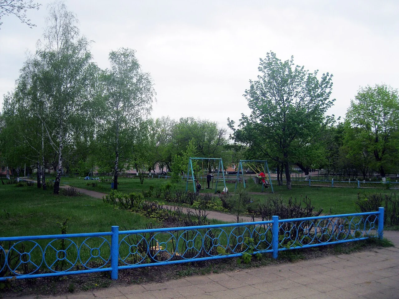 Photo of Oleksandriyske