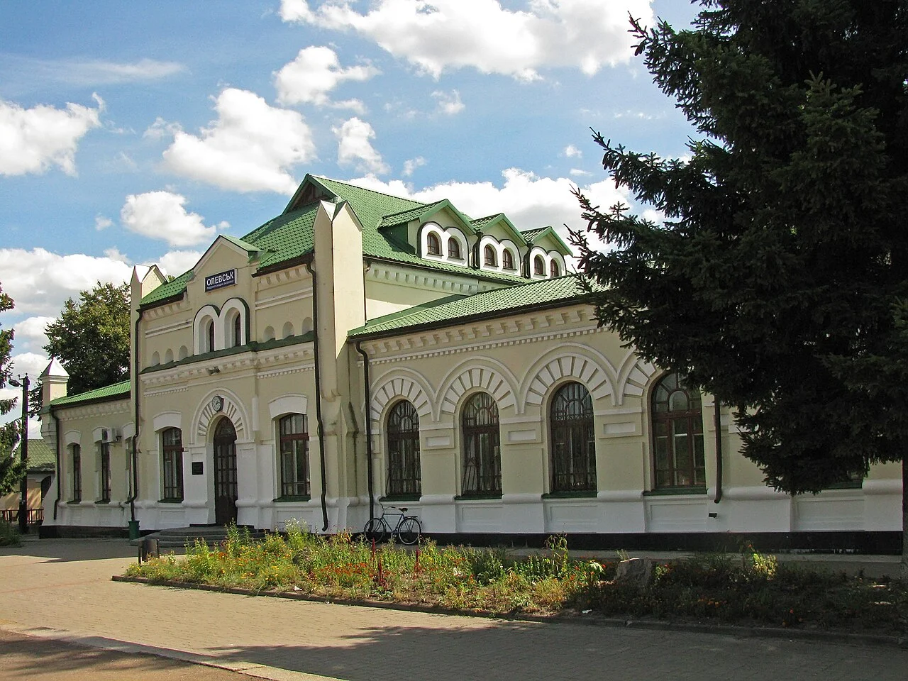 Photo of Olevsk