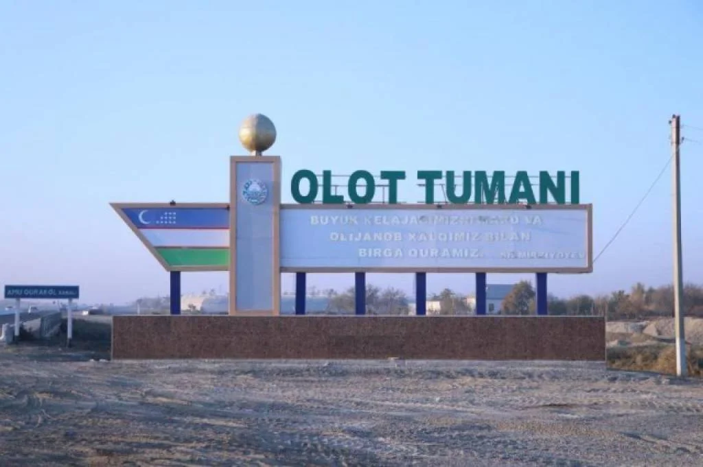 Photo of Olot Shahri