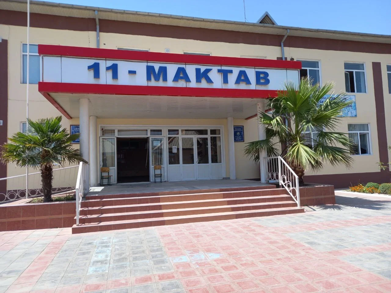 Photo of Oltinko‘l