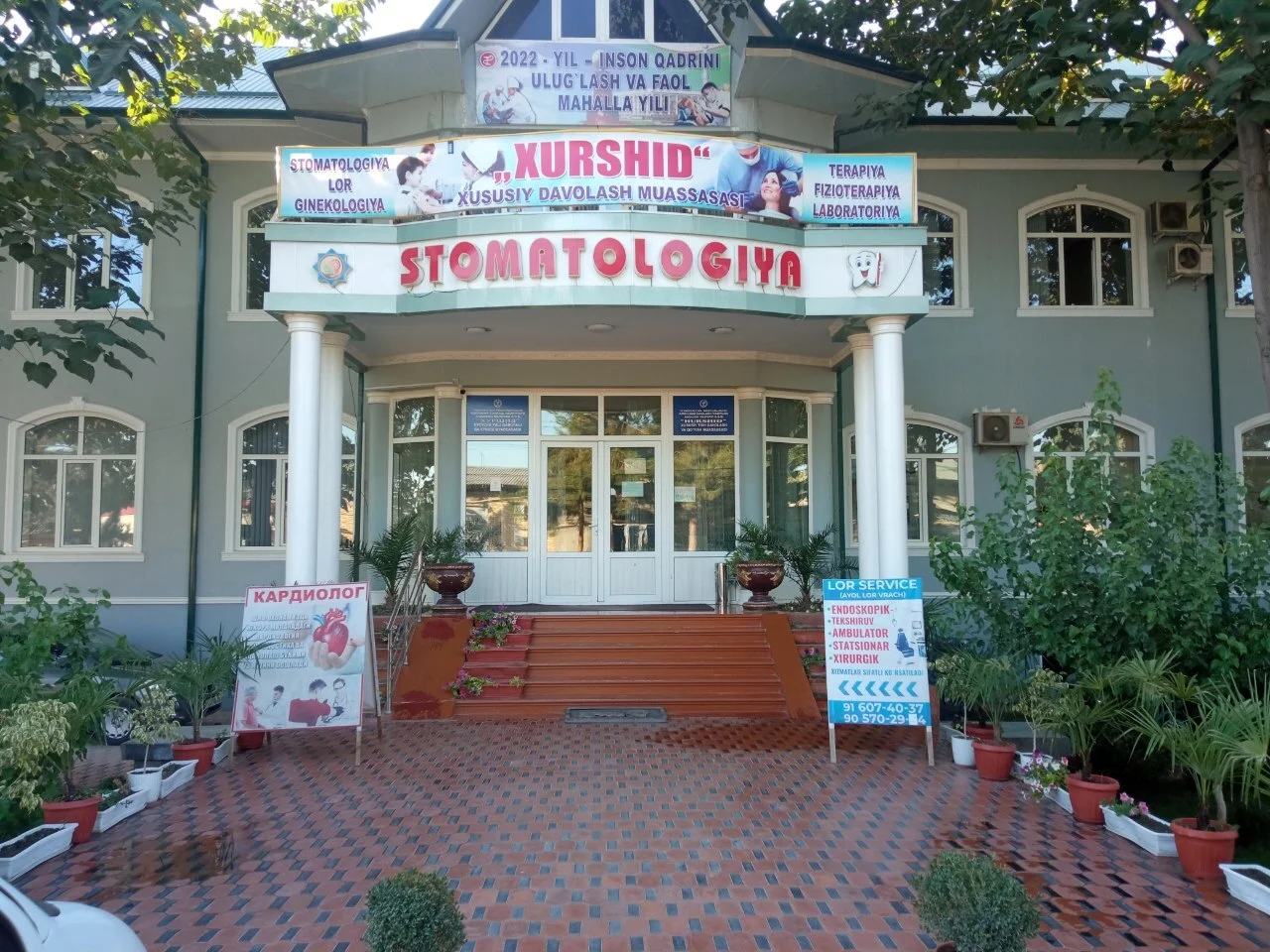 Photo of Oltinko‘l