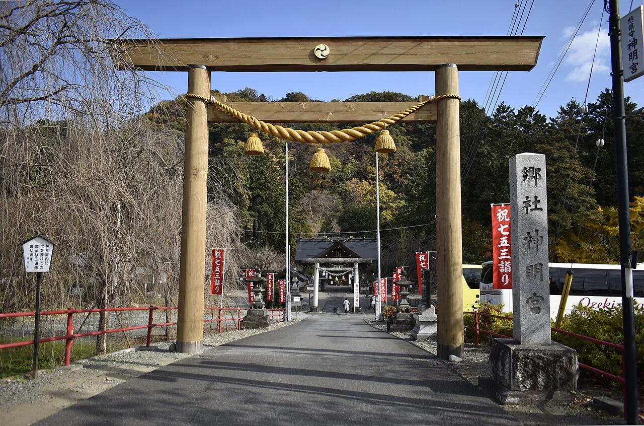 Photo of Ōmamachō-ōmama