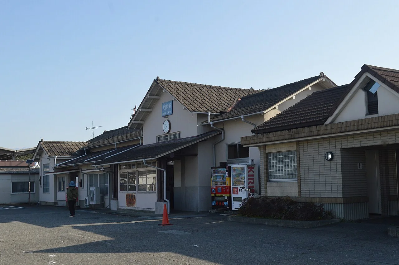 Photo of Ōmamachō-ōmama