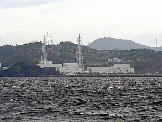 Photo of Onagawa Chō