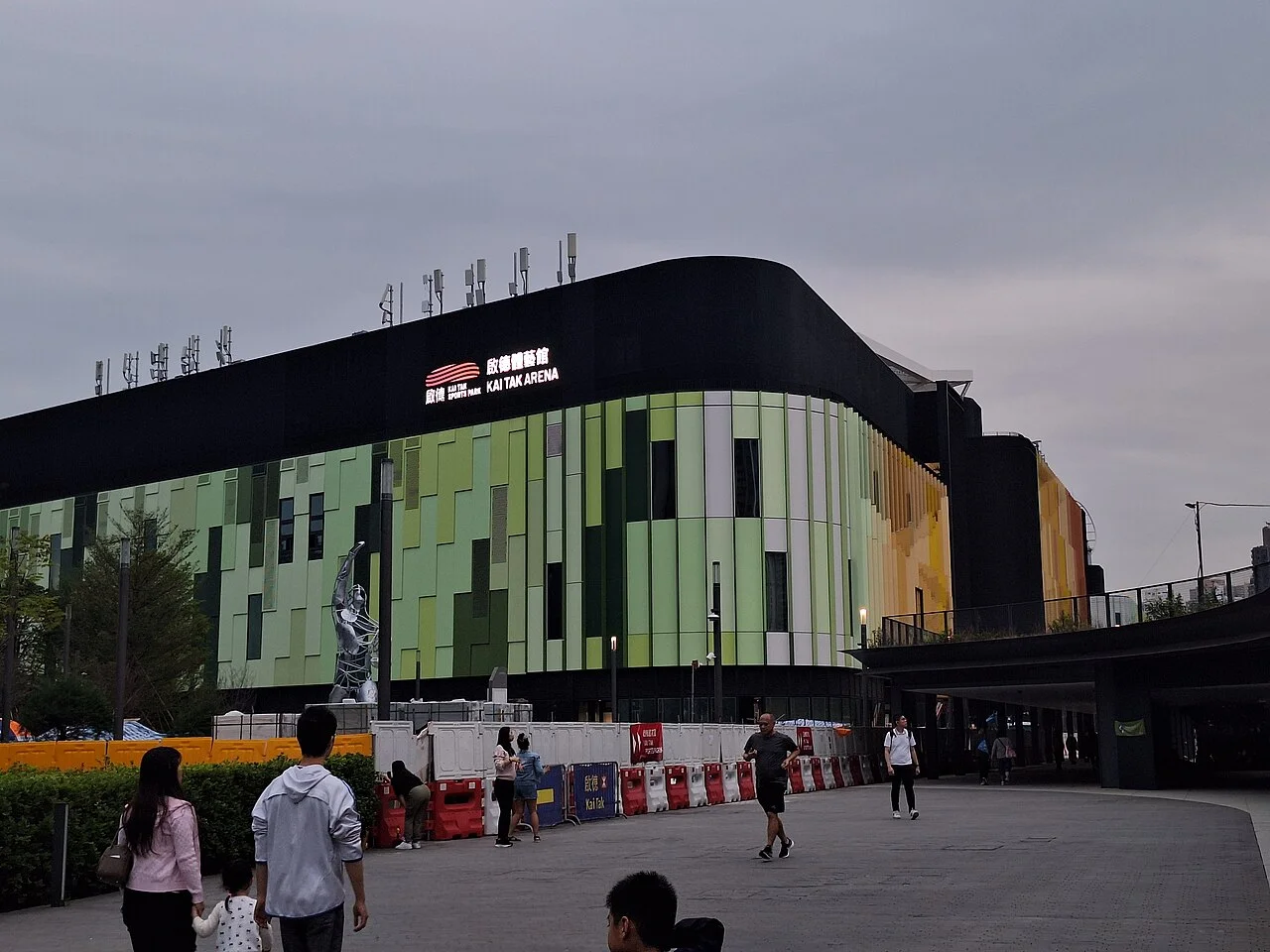 Photo of One Kai Tak