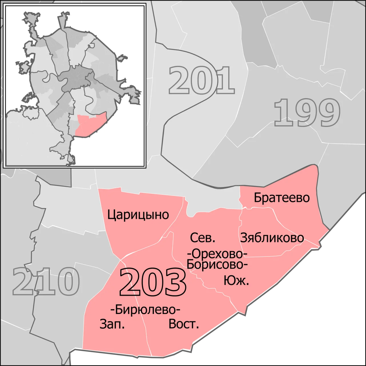 Photo of Orekhovo-Borisovo Yuzhnoye